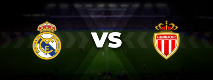 Реал Мадрид — Монако: прогноз на матч 20 января 2026