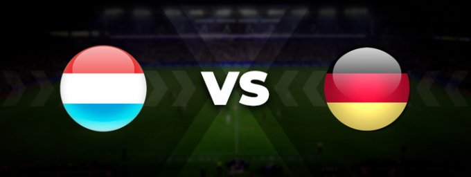 Люксембург-Німеччина: прогноз на матч 14 Листопада 2025