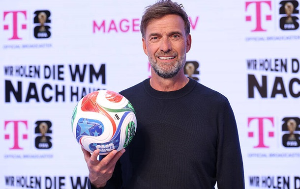 Реал ждет шага Клоппа