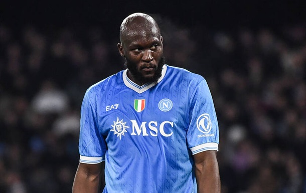 Лукаку вернулся в Наполи