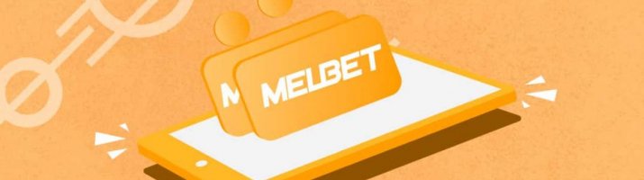 Виведення грошей з Melbet: способи, ліміти, проблеми. Як швидко вивести кошти з аккаунта?