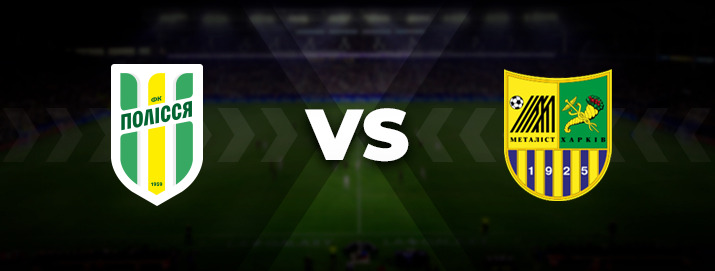 Полесье Житомир — Металлист: прогноз на матч 11 февраля 2022