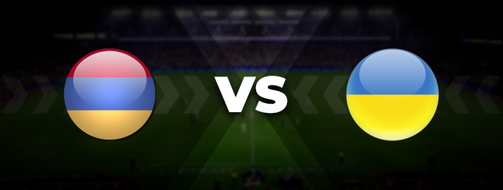 Армения — Украина: прогноз на матч 24 сентября 2022