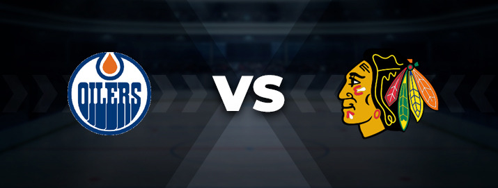 Эдмонтон Ойлерз — Чикаго Блэкхокс: прогноз на матч 13 декабря 2023