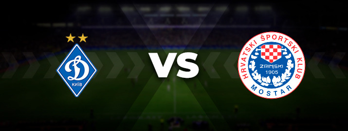 Динамо — Зрински: прогноз на матч 06 ноября 2025