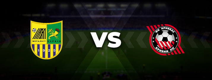 Металлист — Кривбасс: прогноз на матч 14 ноября 2022