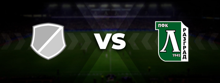 Локомотив София  — Лудогорец. Прогноз на матч 07.02.2026