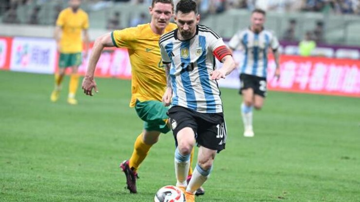 Аргентина сумела выиграть у Австралии