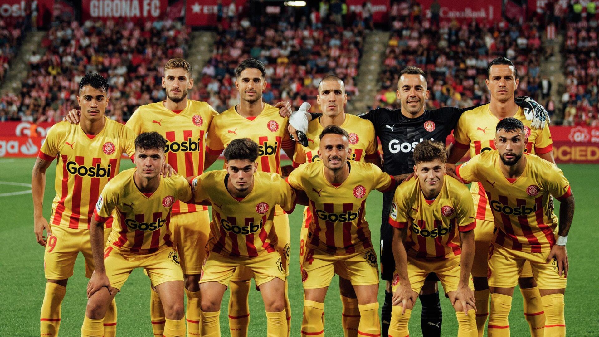 Жирона выиграла в спарринге у Лацио